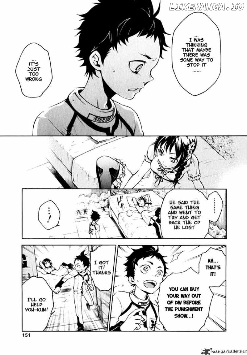 Deadman Wonderland chapter 12 - page 8