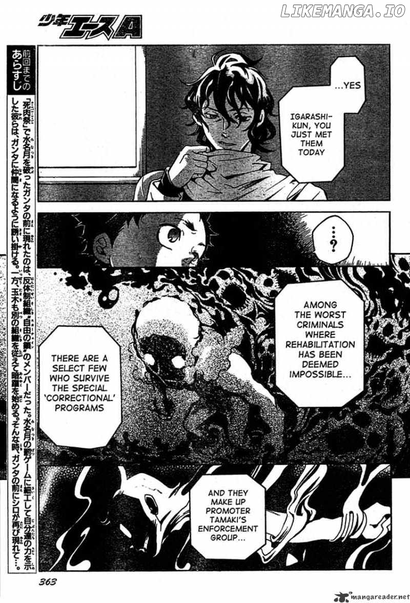 Deadman Wonderland chapter 13 - page 16