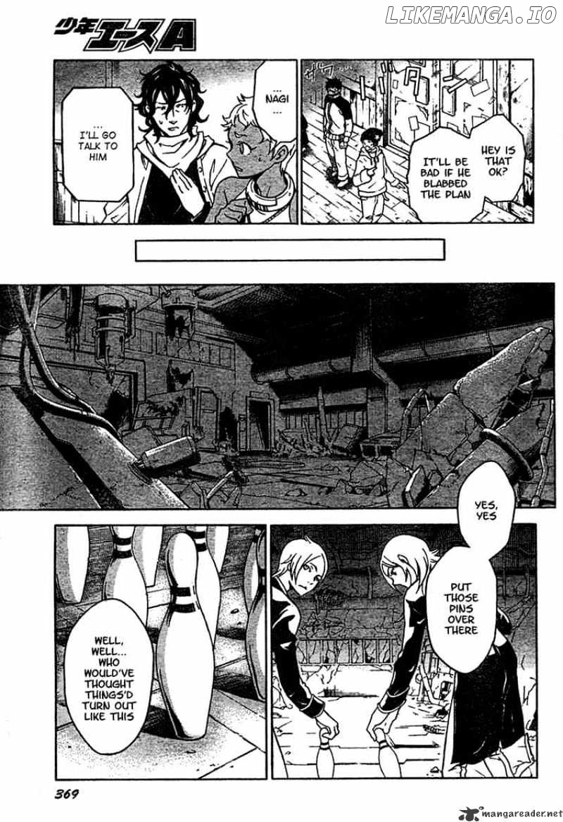 Deadman Wonderland chapter 13 - page 22