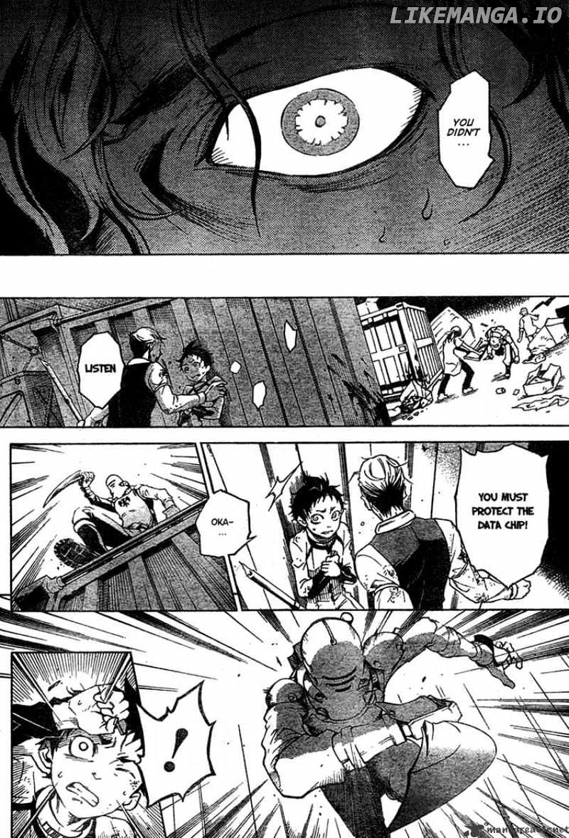 Deadman Wonderland chapter 15 - page 31