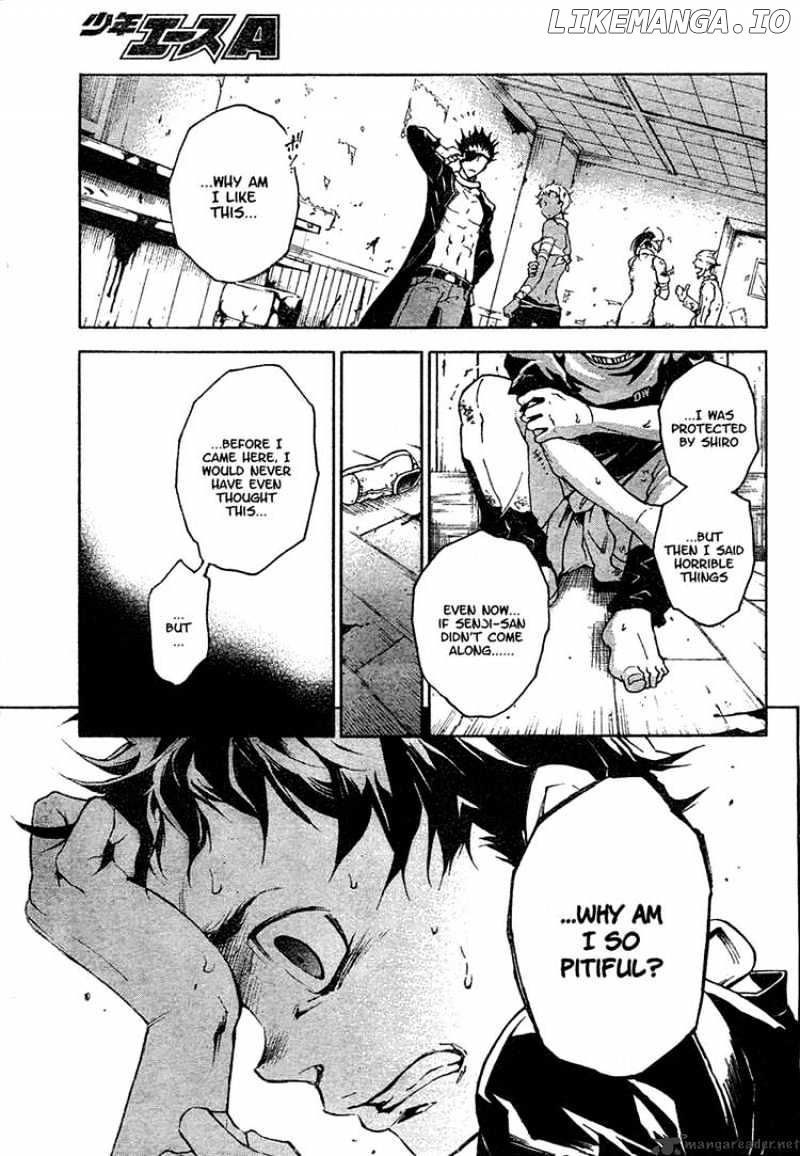 Deadman Wonderland chapter 17 - page 27