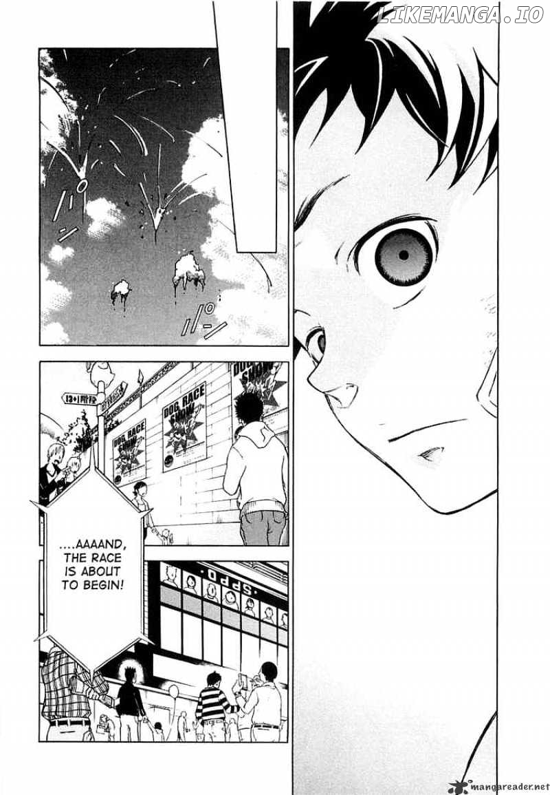 Deadman Wonderland chapter 2 - page 31