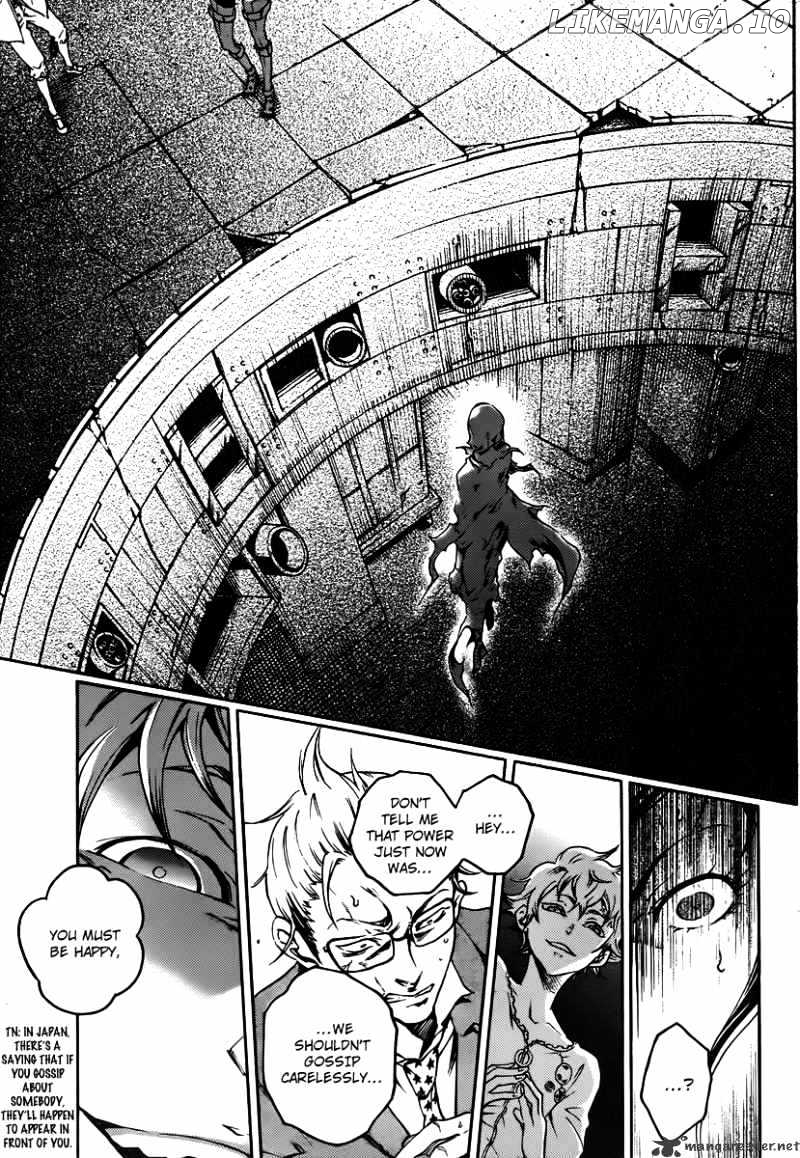 Deadman Wonderland chapter 38 - page 23