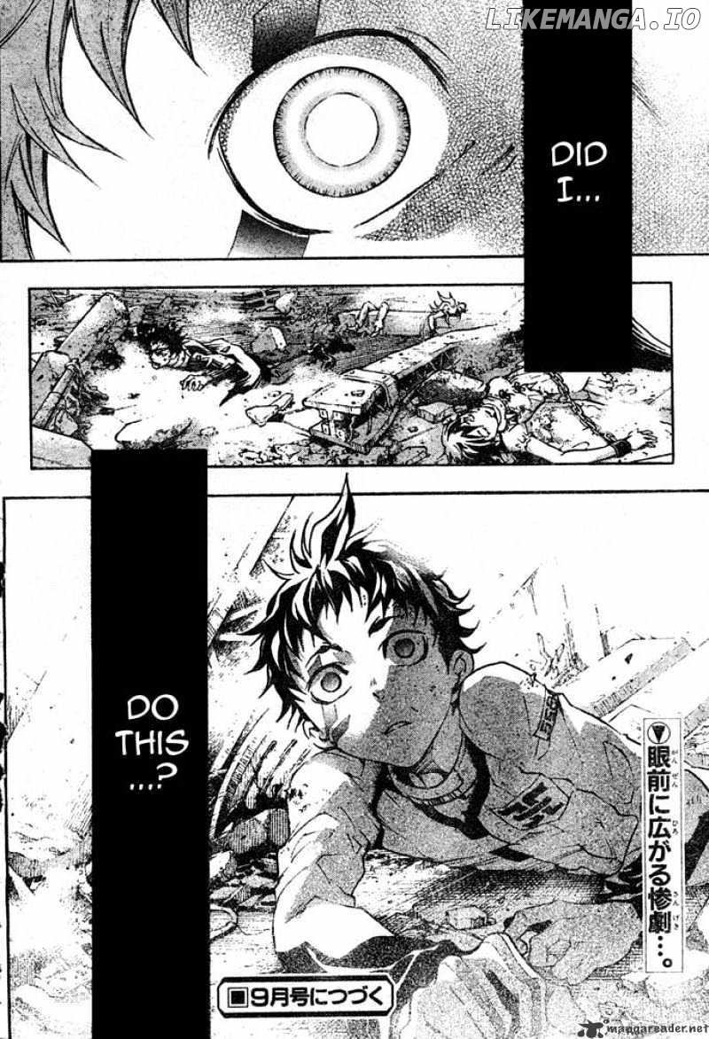 Deadman Wonderland chapter 25 - page 19