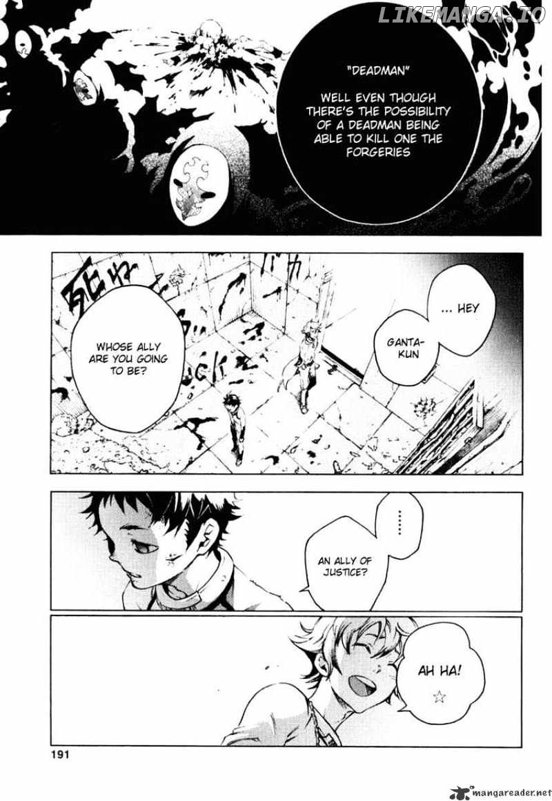 Deadman Wonderland chapter 26 - page 23