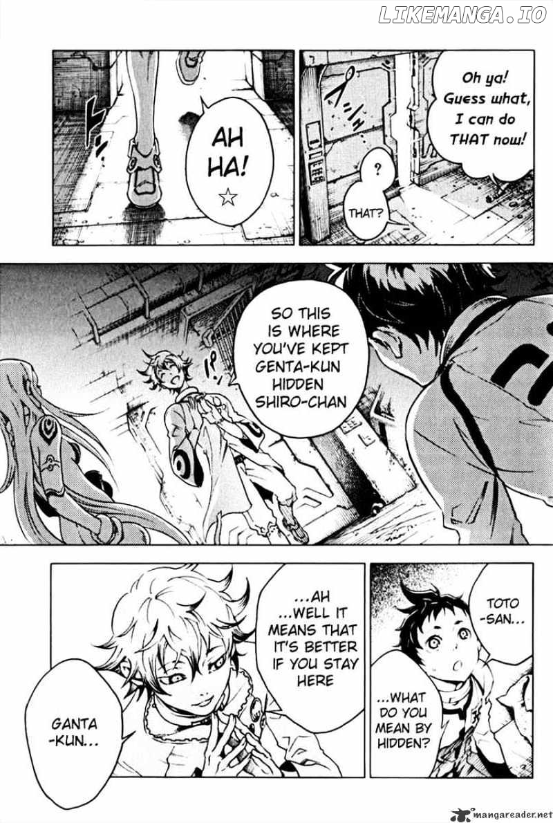 Deadman Wonderland chapter 26 - page 7