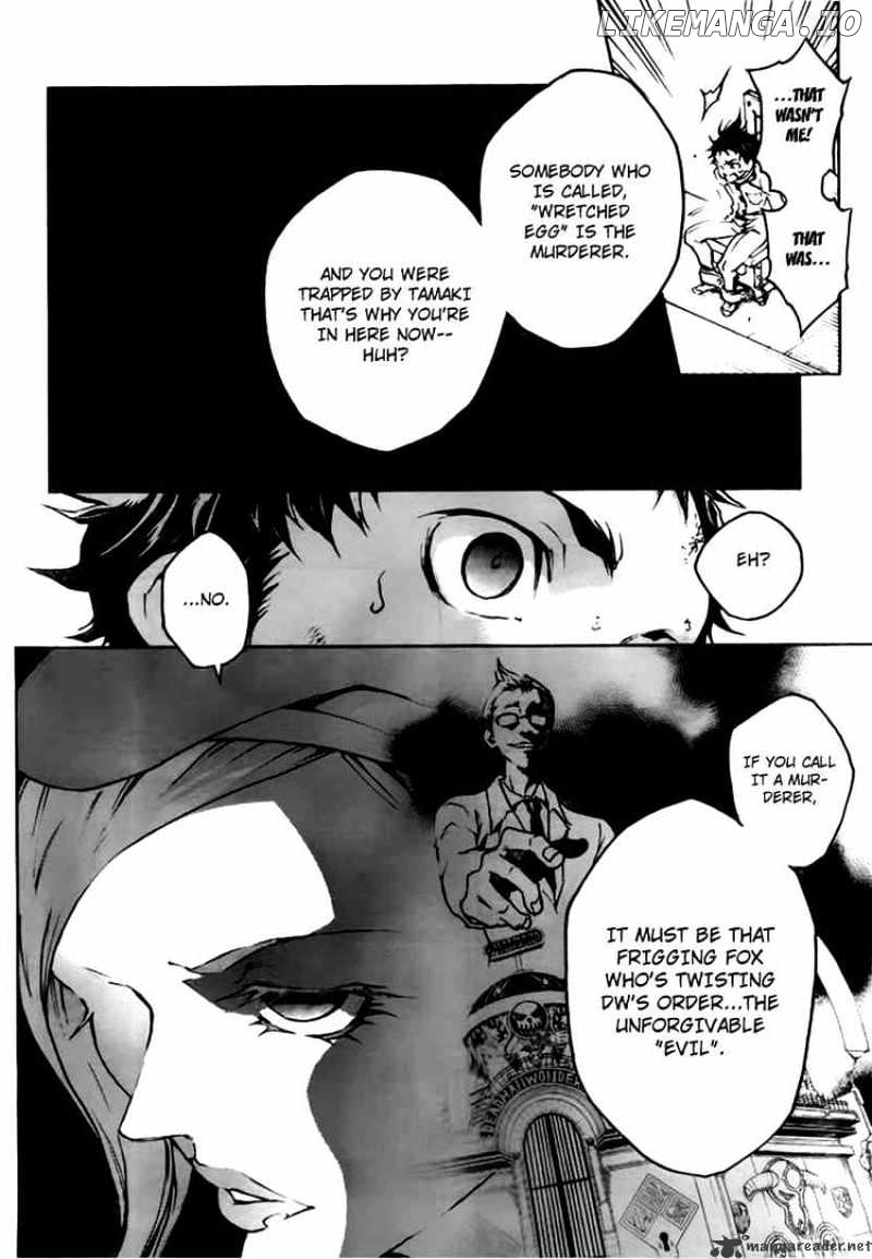 Deadman Wonderland chapter 27 - page 15