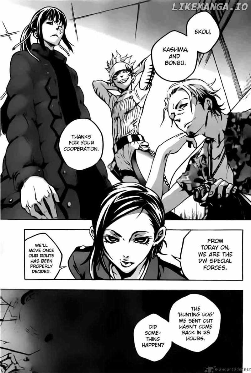 Deadman Wonderland chapter 29 - page 13