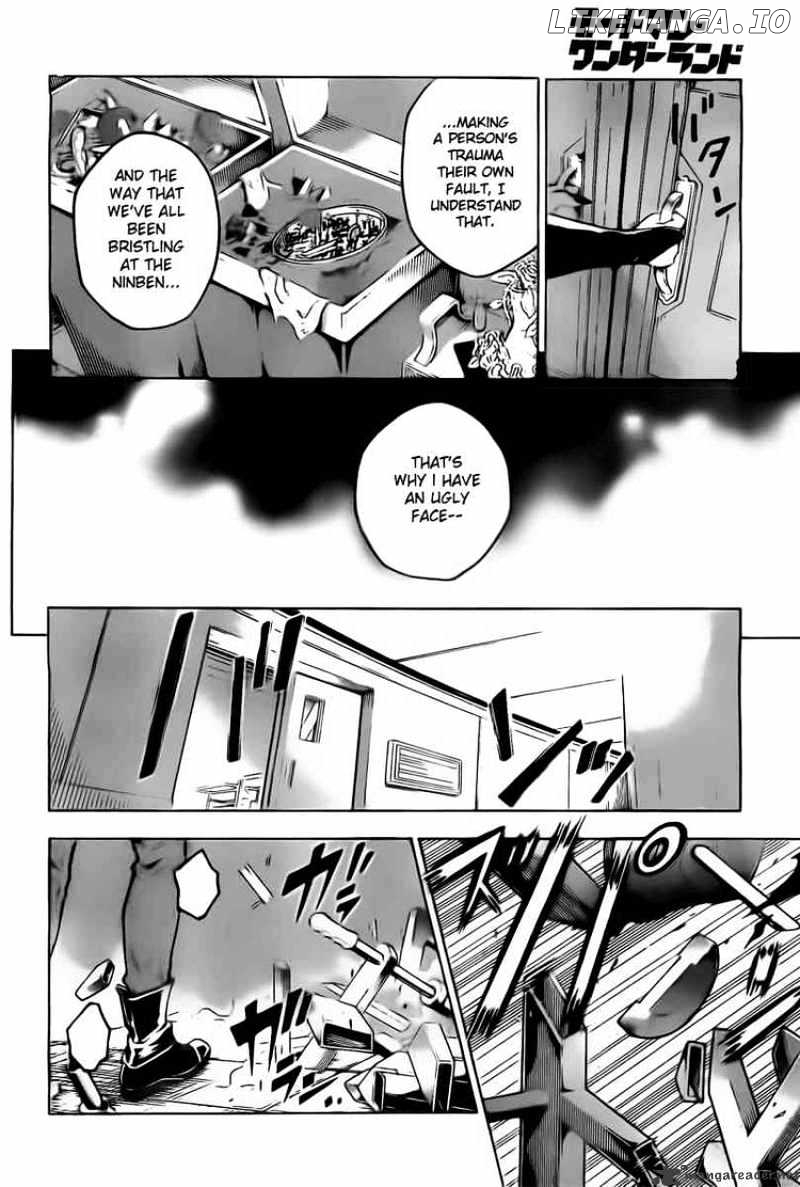 Deadman Wonderland chapter 29 - page 43