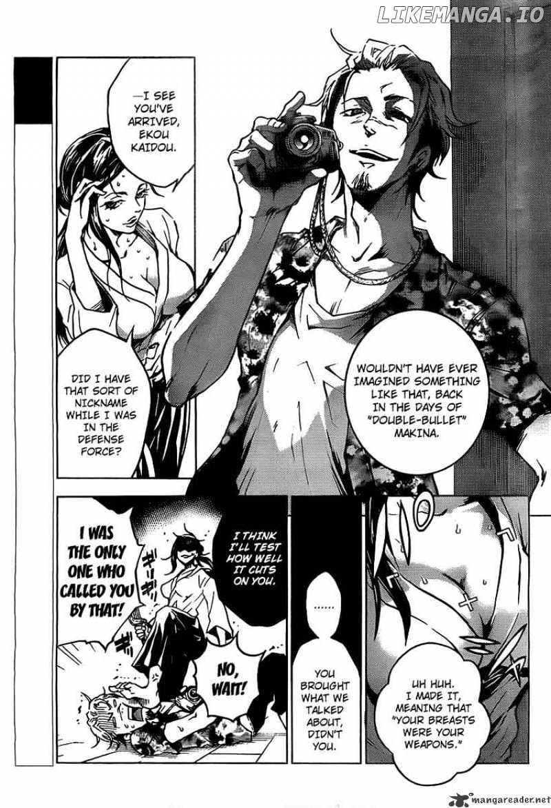 Deadman Wonderland chapter 29 - page 5