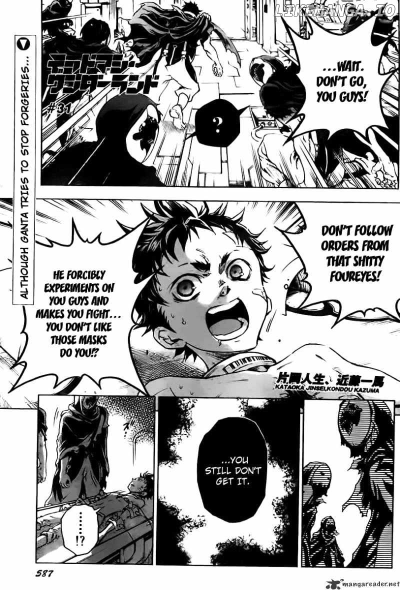 Deadman Wonderland chapter 31 - page 1