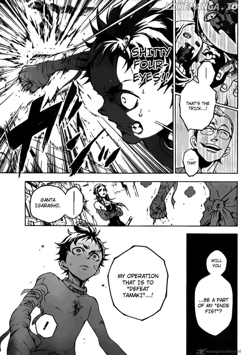 Deadman Wonderland chapter 31 - page 10