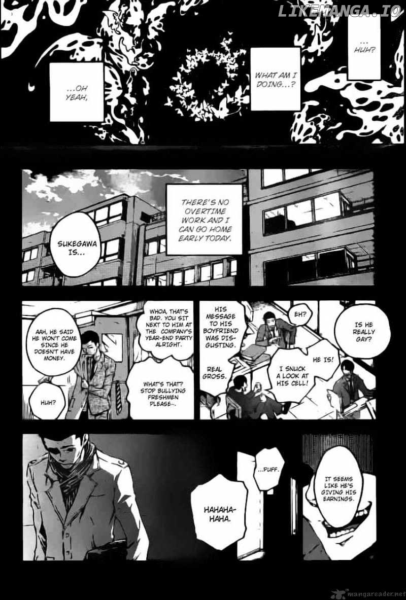 Deadman Wonderland chapter 33 - page 4