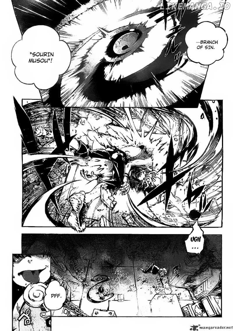 Deadman Wonderland chapter 34 - page 3