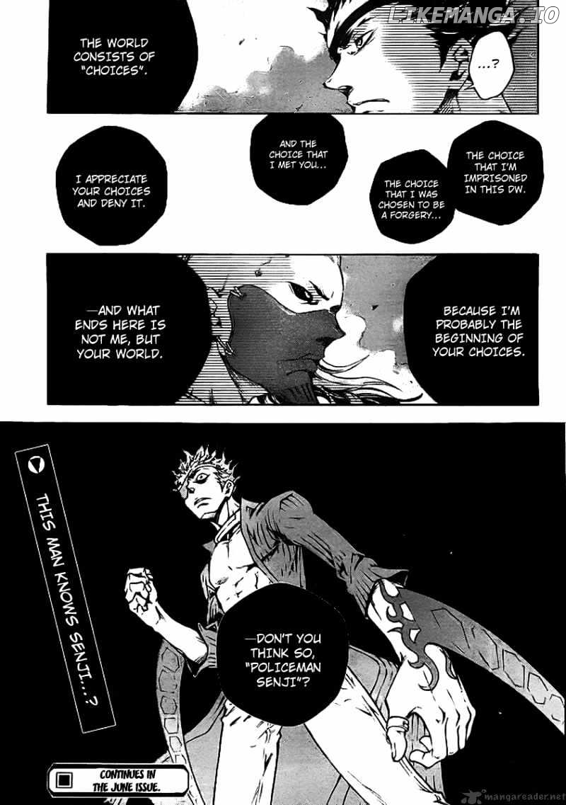 Deadman Wonderland chapter 34 - page 41