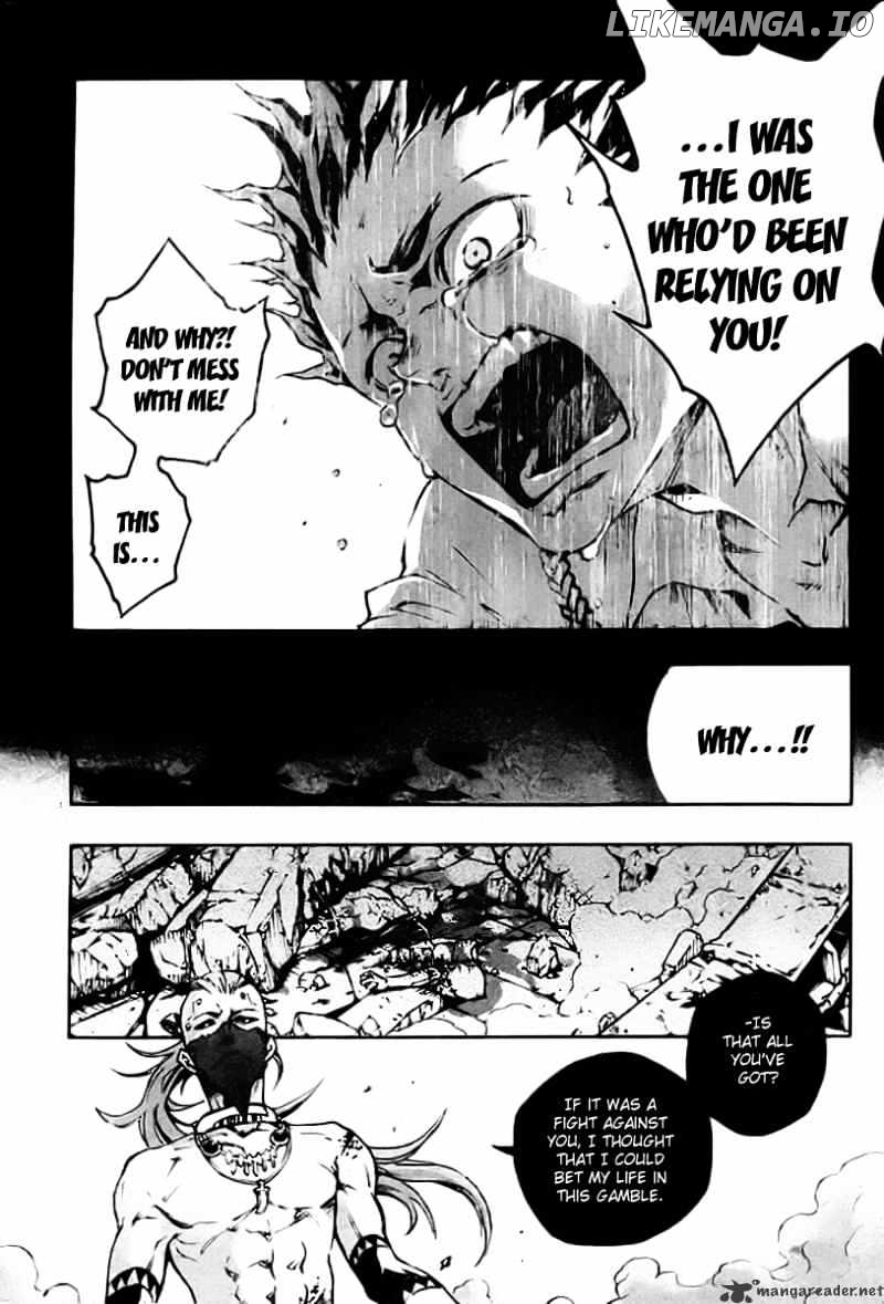 Deadman Wonderland chapter 35 - page 27