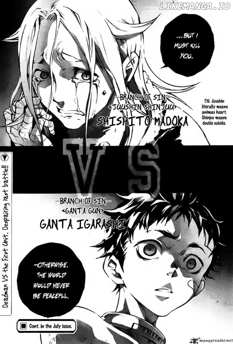 Deadman Wonderland chapter 35 - page 42