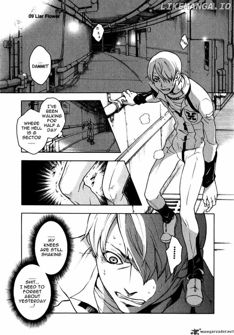 Deadman Wonderland chapter 9 - page 6