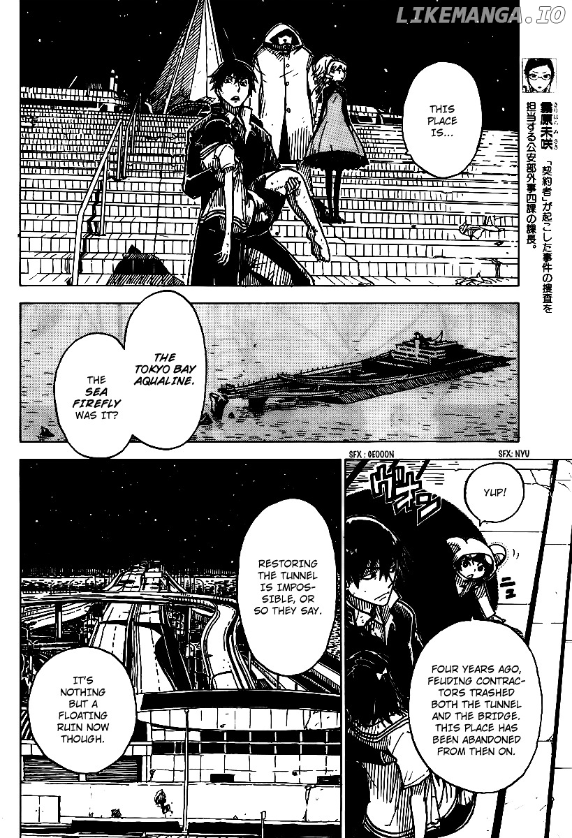 Darker Than Black: Shikkoku no Hana chapter 15 - page 10