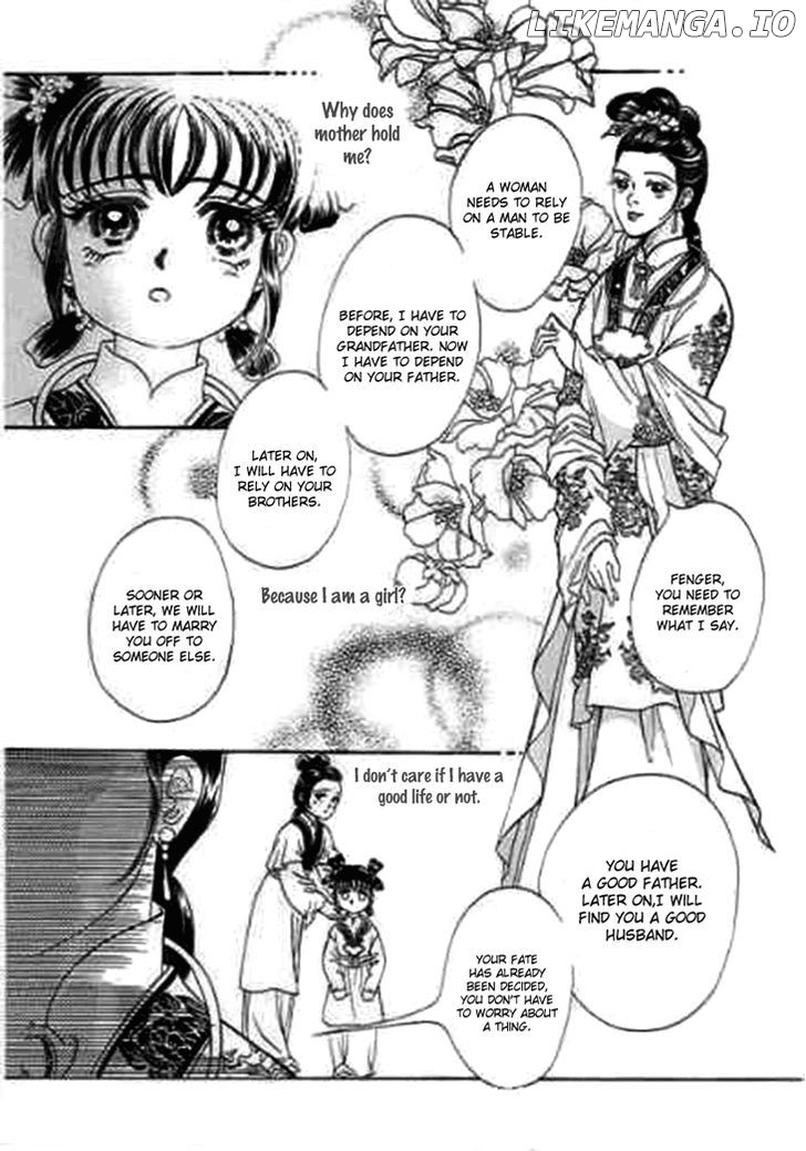 Falls In Love With 300-Year-Old Girl chapter 8 - page 6