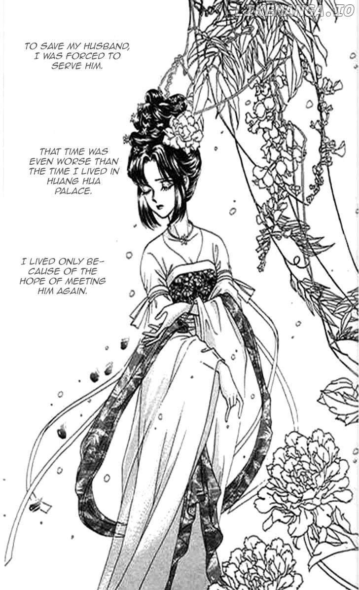 Falls In Love With 300-Year-Old Girl chapter 6 - page 13