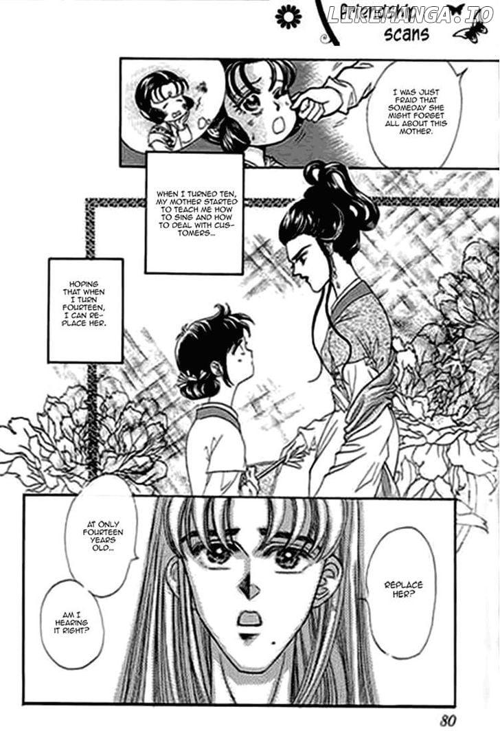 Falls In Love With 300-Year-Old Girl chapter 3 - page 21