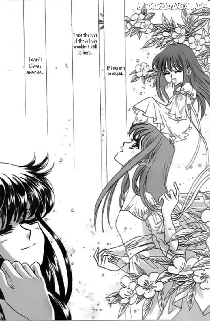 Falls In Love With 300-Year-Old Girl chapter 10 - page 21