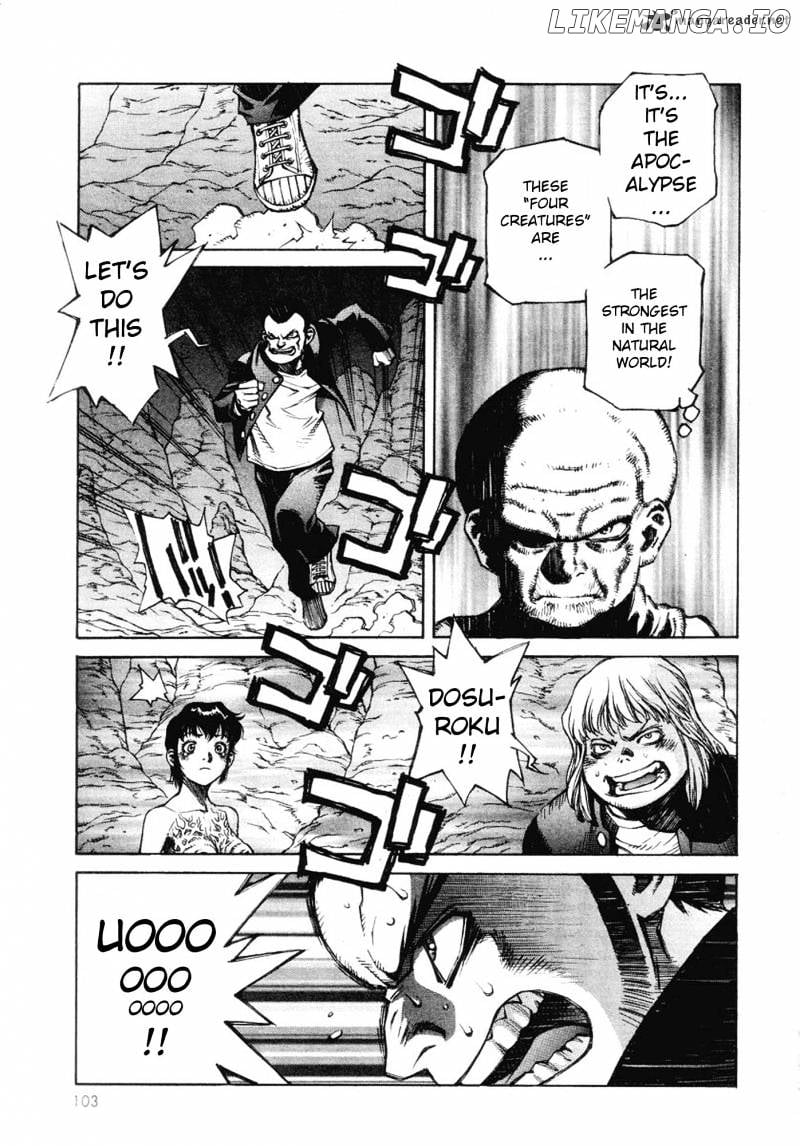 Amon - Devilman Mokushiroku chapter 1 - page 100