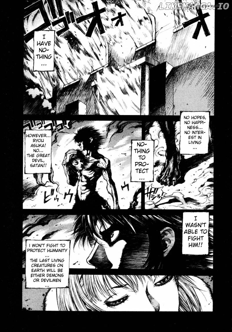 Amon - Devilman Mokushiroku chapter 1 - page 3