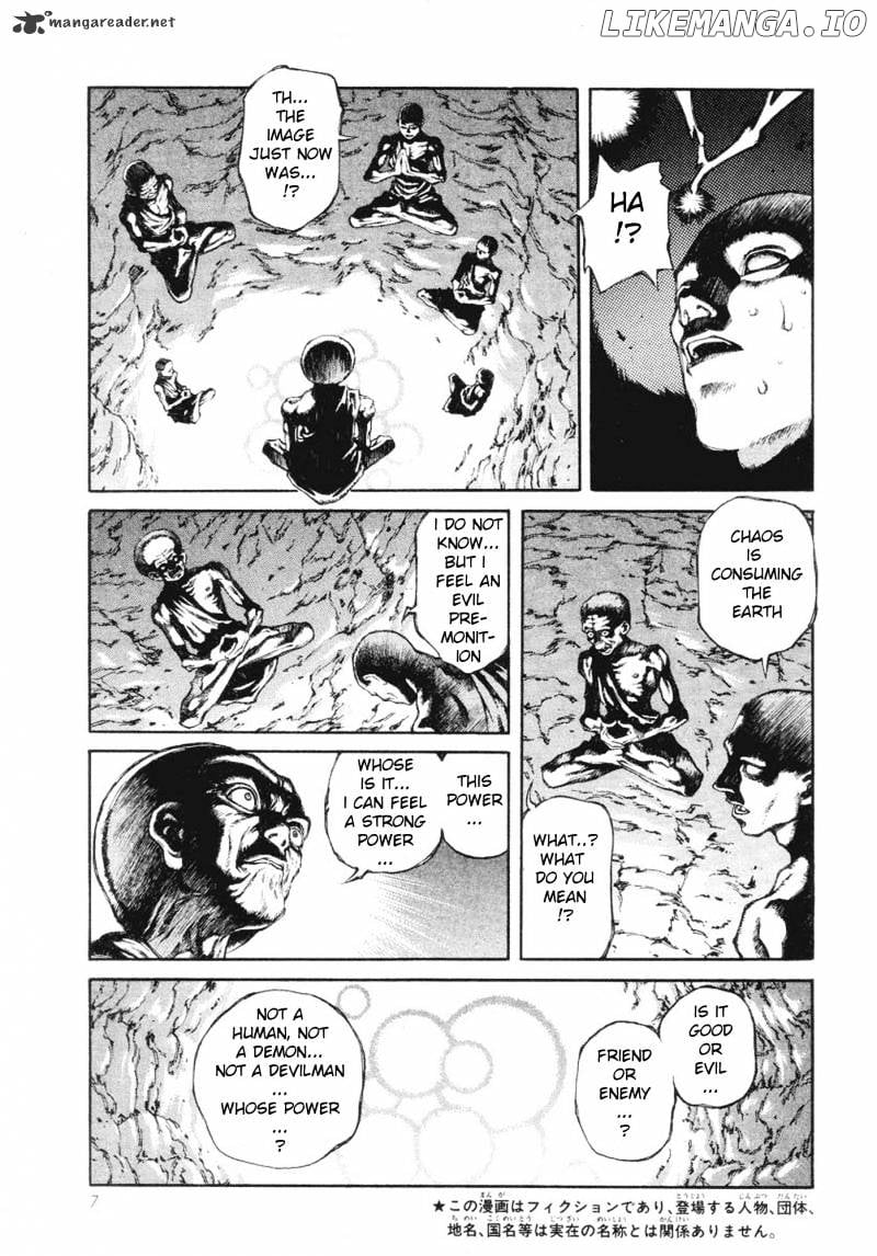 Amon - Devilman Mokushiroku chapter 1 - page 6