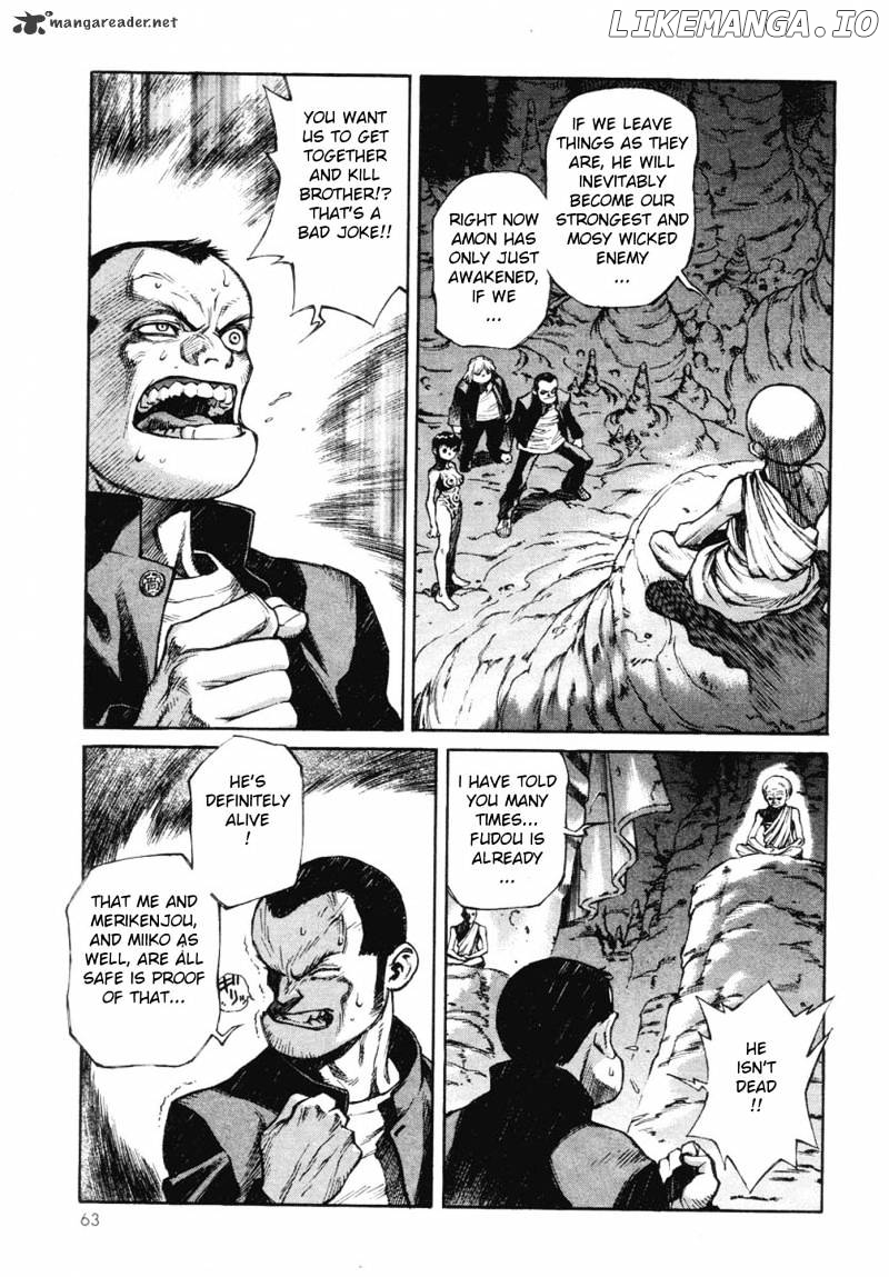 Amon - Devilman Mokushiroku chapter 1 - page 64