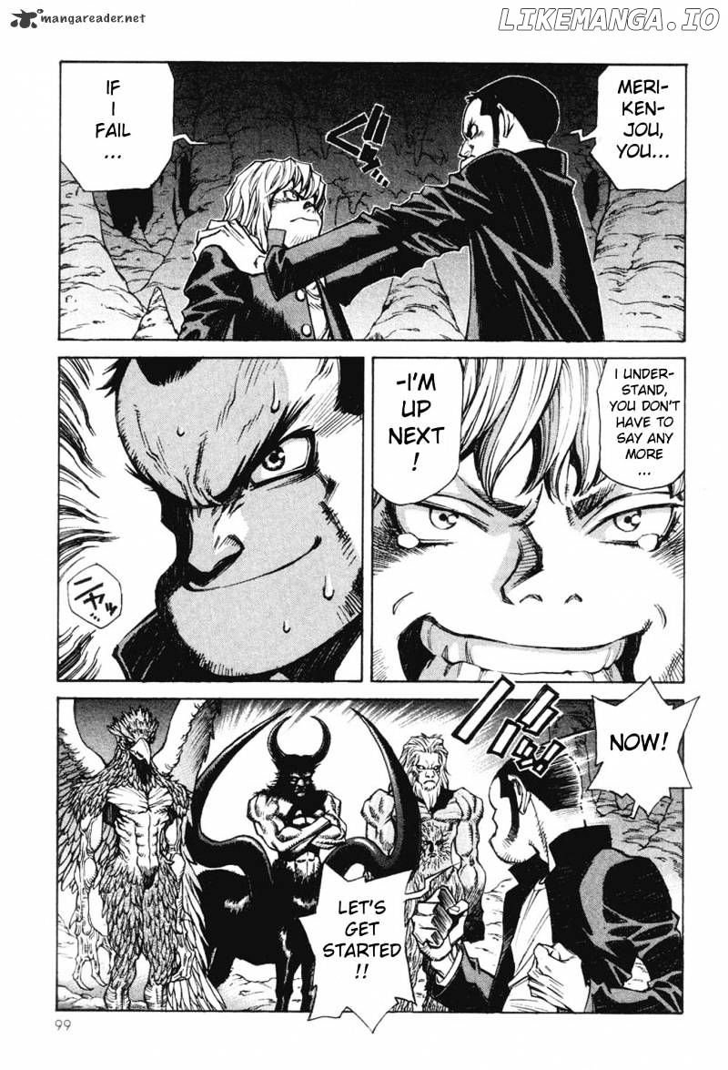 Amon - Devilman Mokushiroku chapter 1 - page 96