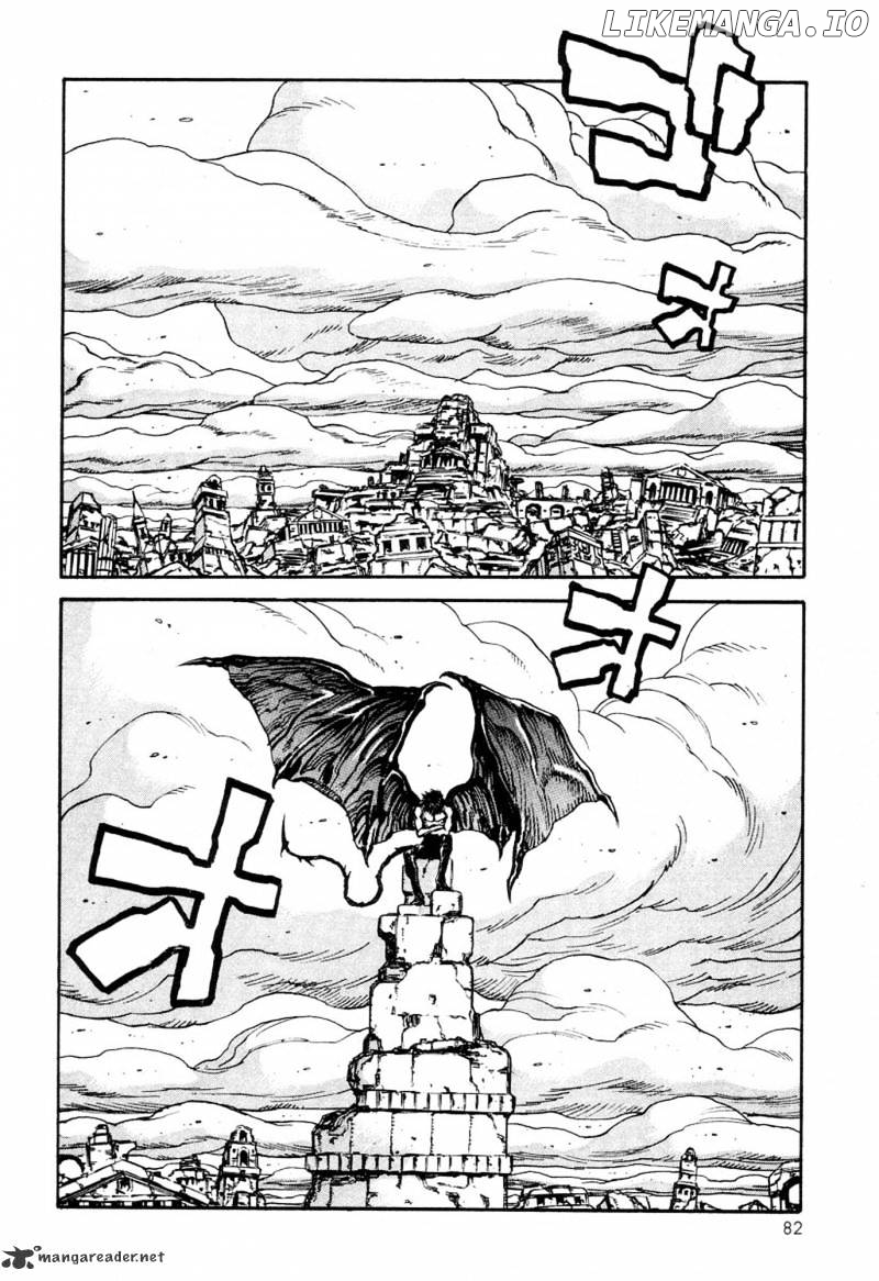 Amon - Devilman Mokushiroku chapter 6 - page 2