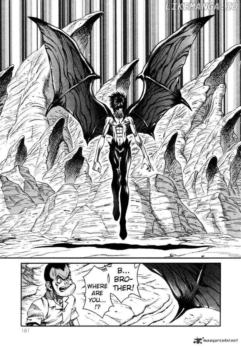 Amon - Devilman Mokushiroku chapter 23 - page 17