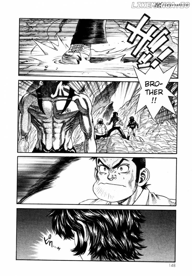 Amon - Devilman Mokushiroku chapter 23 - page 4