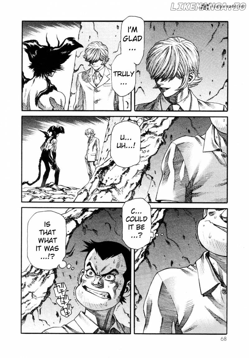 Amon - Devilman Mokushiroku chapter 20 - page 17