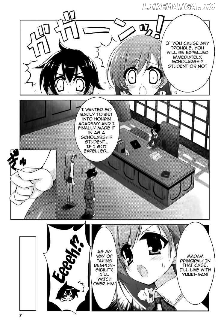 Asa Made Jugyou Chu! chapter 1 - page 7