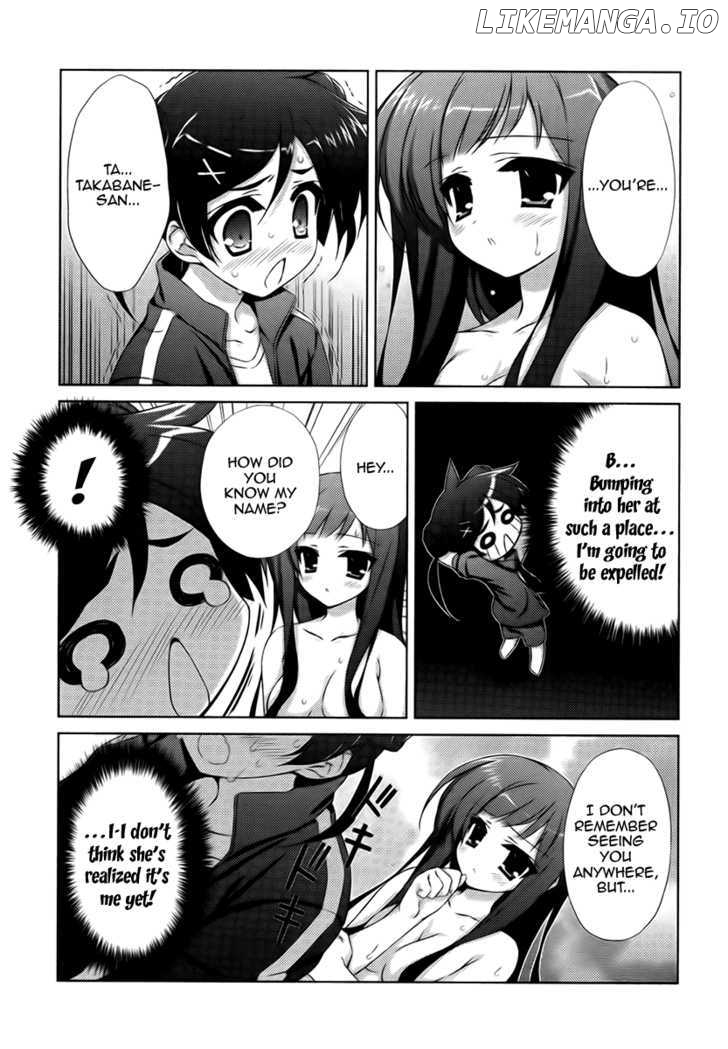 Asa Made Jugyou Chu! chapter 3 - page 2