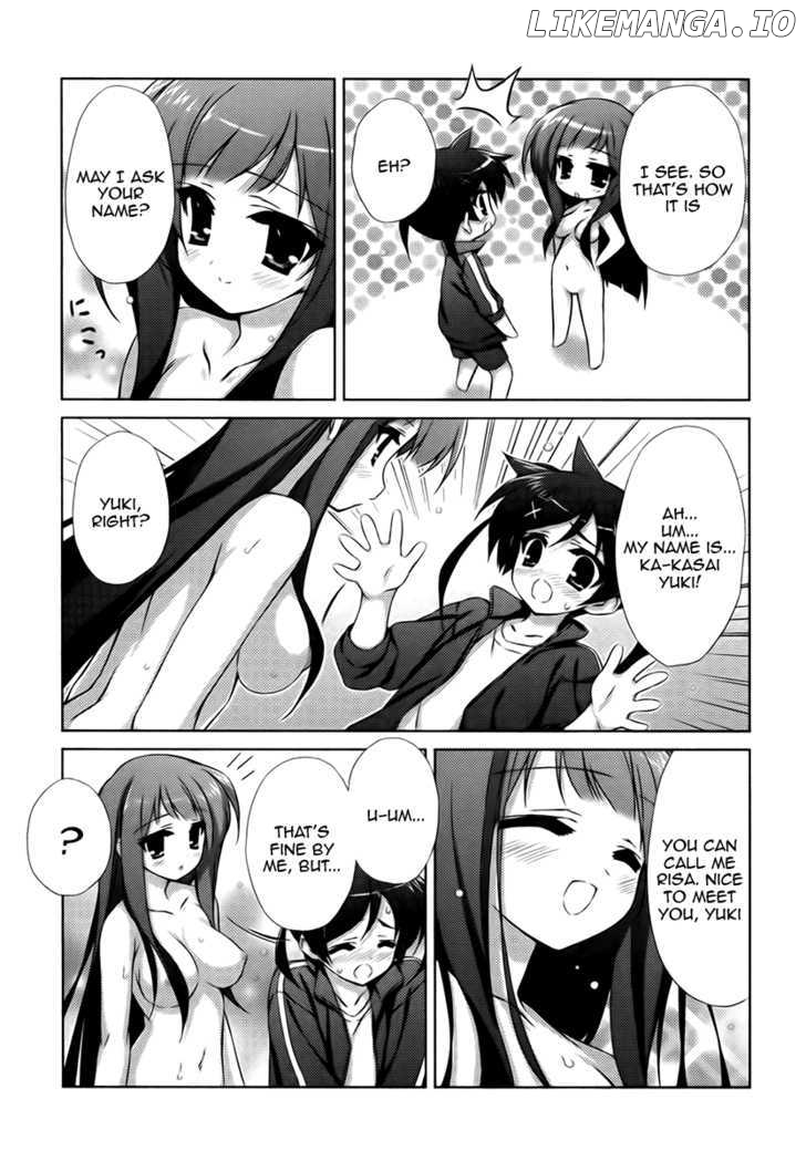 Asa Made Jugyou Chu! chapter 3 - page 5