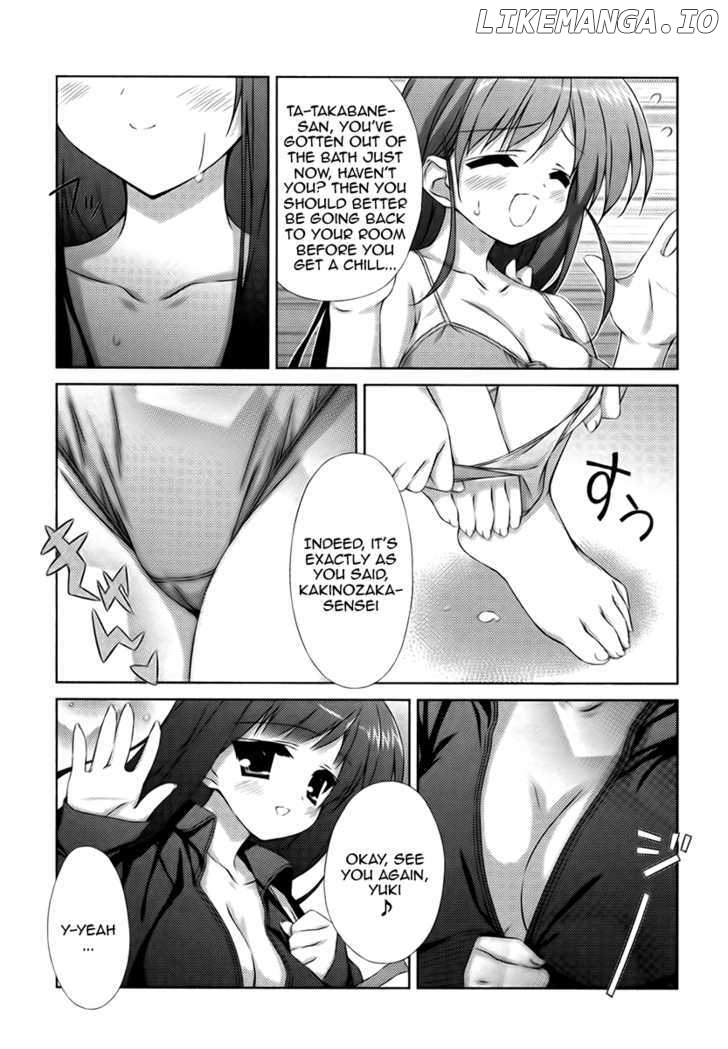 Asa Made Jugyou Chu! chapter 3 - page 9