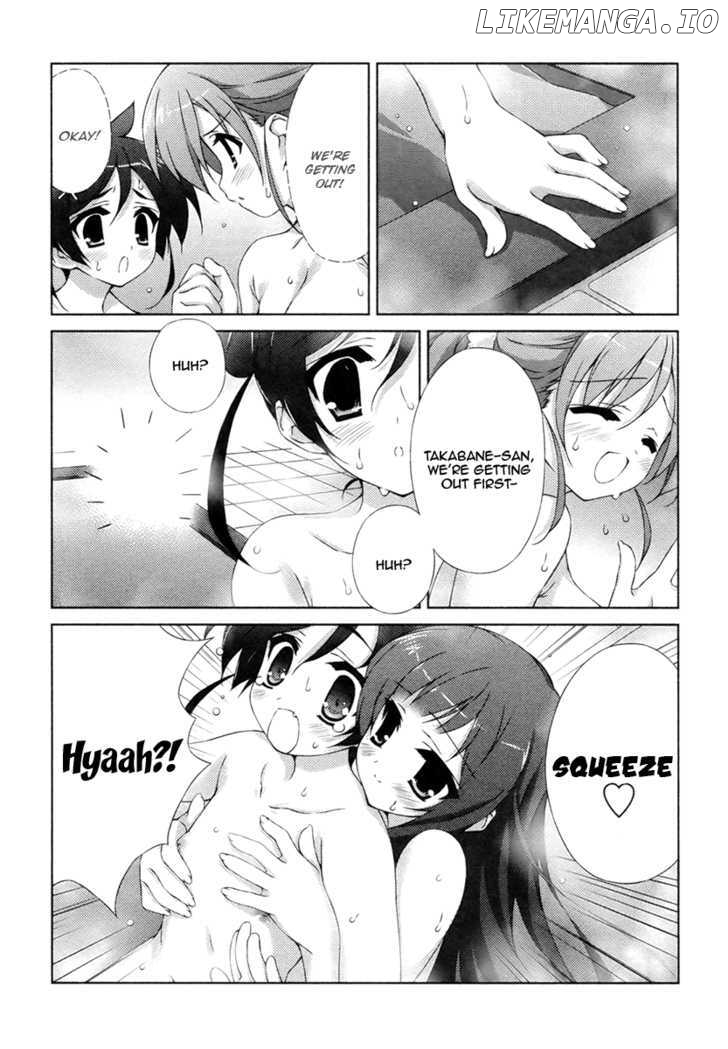 Asa Made Jugyou Chu! chapter 4 - page 4