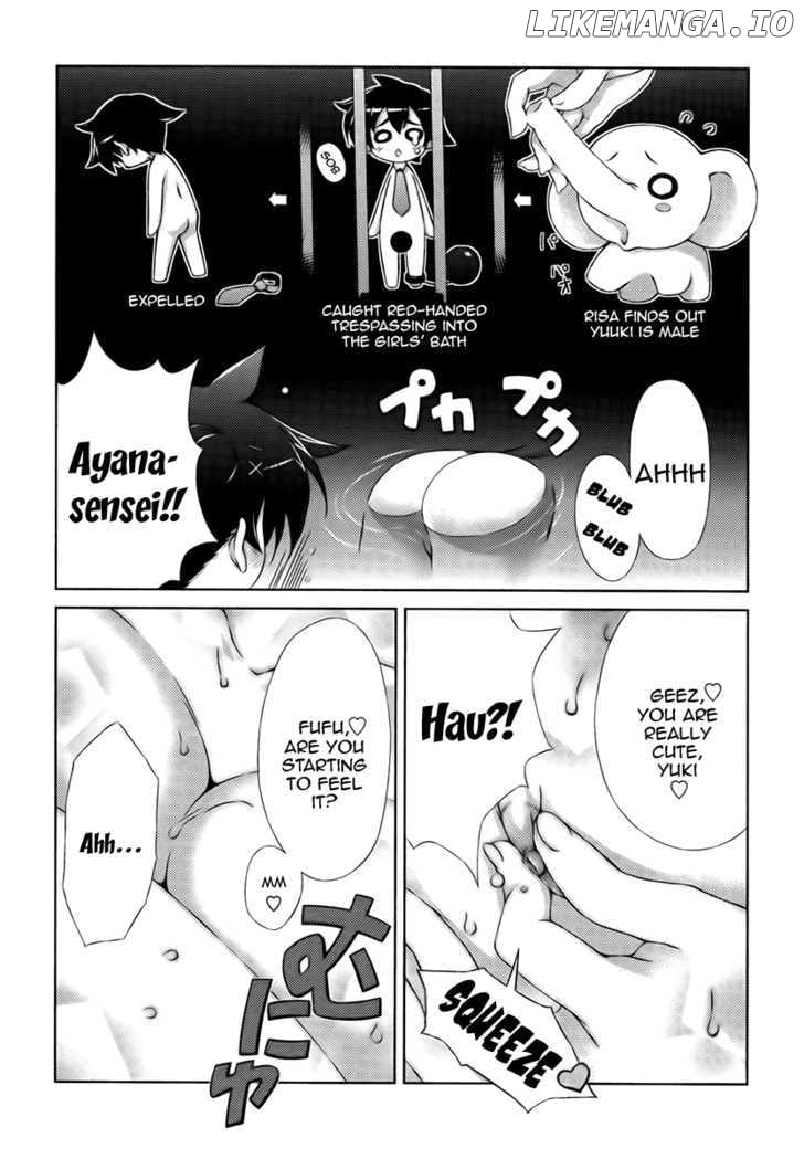 Asa Made Jugyou Chu! chapter 4 - page 6