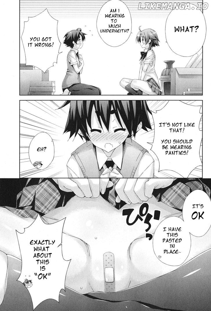 Asa Made Jugyou Chu! chapter 41 - page 4