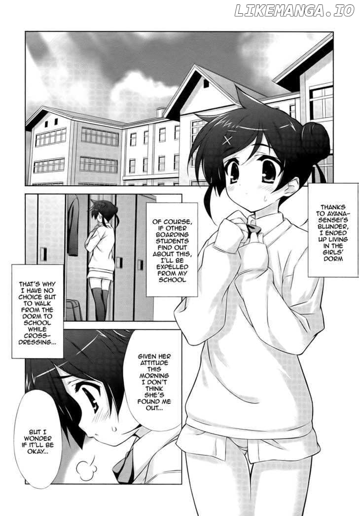 Asa Made Jugyou Chu! chapter 5 - page 4