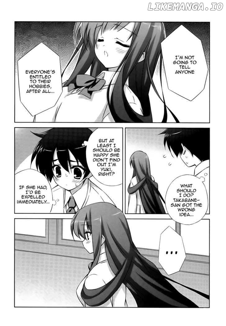 Asa Made Jugyou Chu! chapter 7 - page 2