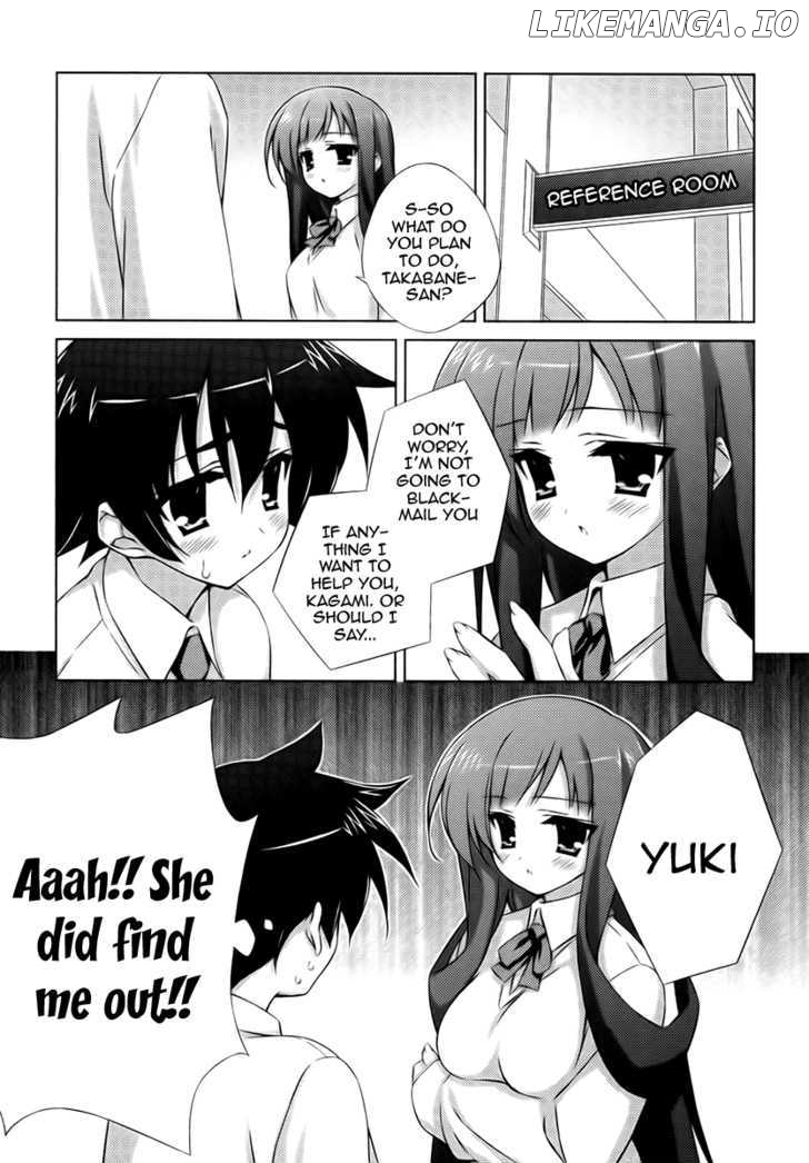 Asa Made Jugyou Chu! chapter 7 - page 5