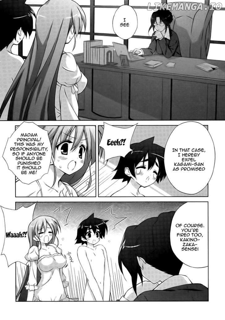 Asa Made Jugyou Chu! chapter 8 - page 2