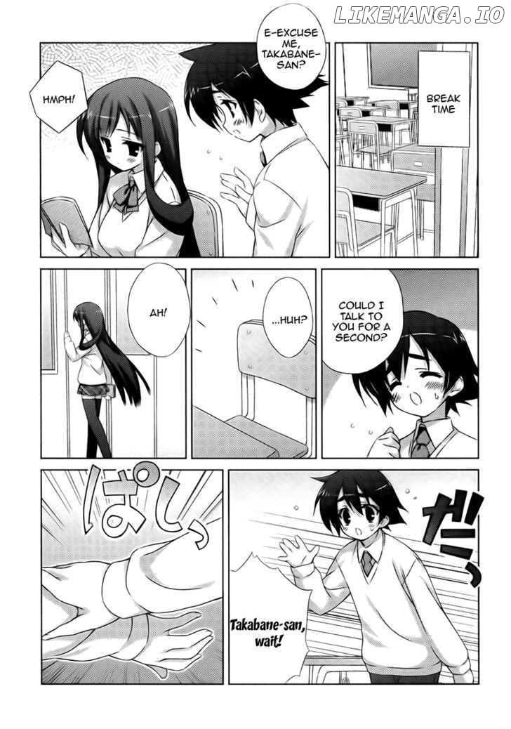 Asa Made Jugyou Chu! chapter 8 - page 5