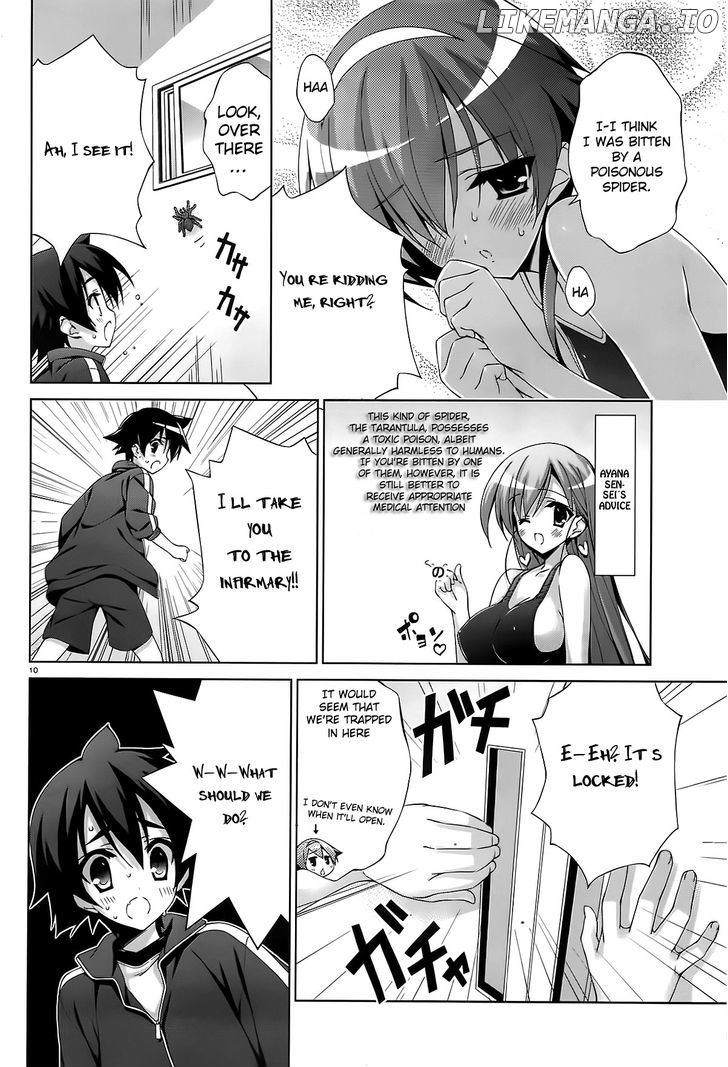 Asa Made Jugyou Chu! chapter 12 - page 10