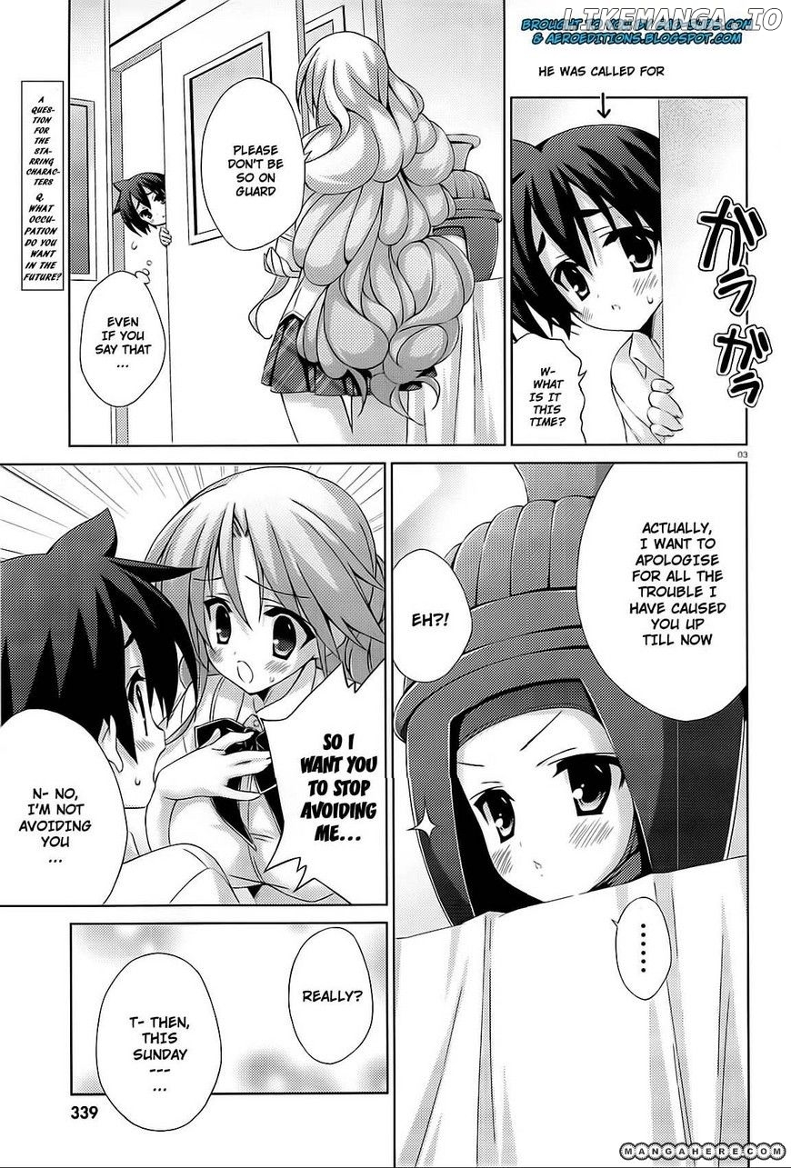 Asa Made Jugyou Chu! chapter 15 - page 3